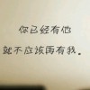 海南网友70710