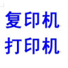 湖北网友61454