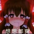 QQ头像