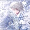 江苏网友49756