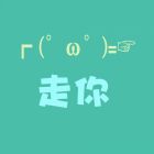 QQ头像
