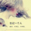 山东网友33094