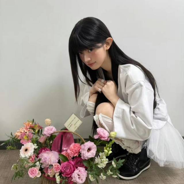 QQ Email Avatar