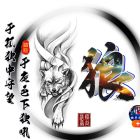 QQ头像