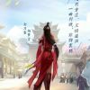 广东网友13767