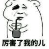 静宝g@