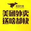 湖南网友79837