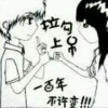 宁夏网友73563
