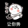 辽宁网友60808