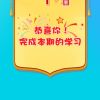 云南网友90391