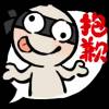 容炫野h