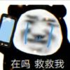 西藏网友74838