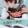 江苏网友73235