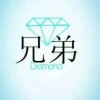北京网友86199