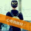 吉林网友74034