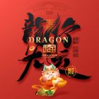 QQ头像