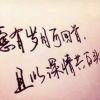 江苏网友79438