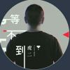 0人宝&