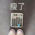 QQ头像