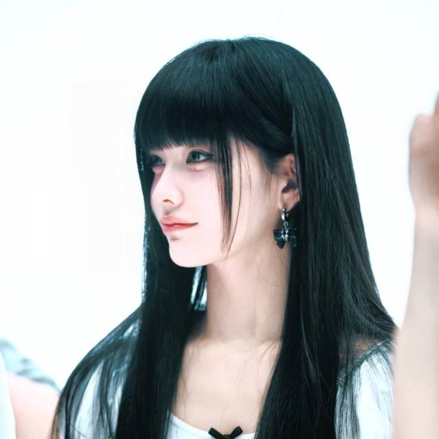 QQ Email Avatar
