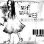 QQ头像