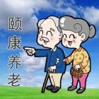 QQ头像
