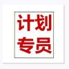 黑龙江网友74830