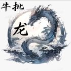 QQ头像