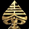 大发走势判断和值大小技巧