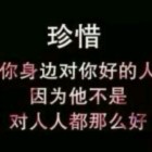 QQ头像