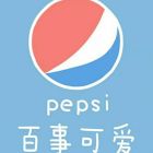 QQ头像