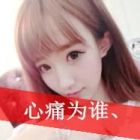 QQ头像