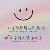 xiaoxing718的头像-Xyner