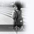 QQ头像