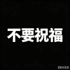 QQ头像