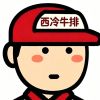 QQ22222225头像