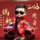 QQ头像