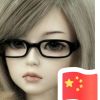mxinyi的头像-Xyner