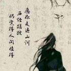 QQ头像