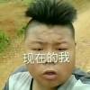 内蒙古网友35284