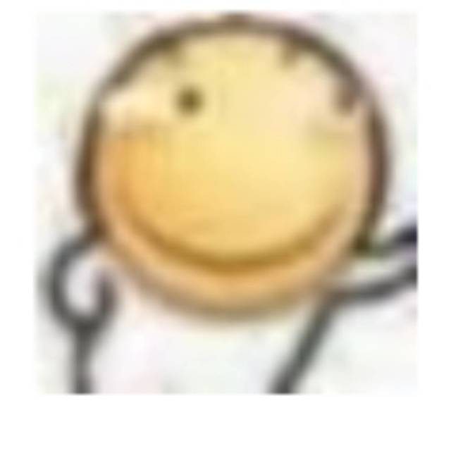 QQ Email Avatar