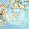 山西网友42042
