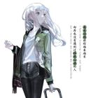 QQ头像
