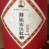 用户头像图片