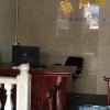 福建网友67525