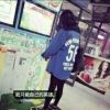上海网友99950
