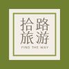 新疆网友25579