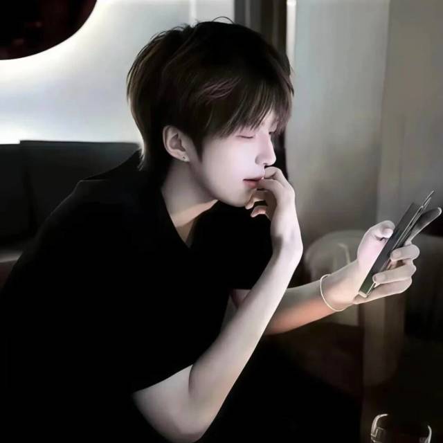 QQ Email Avatar
