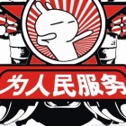 QQ头像