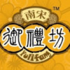 山东网友58276